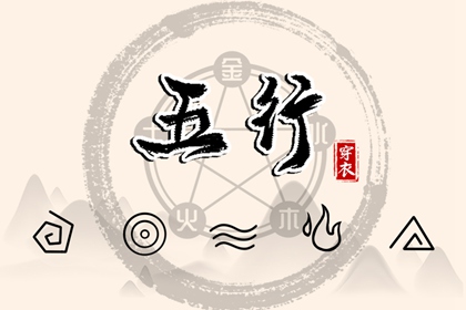 黄道吉日万年历|万年历黄道吉日查询|黄历万年历